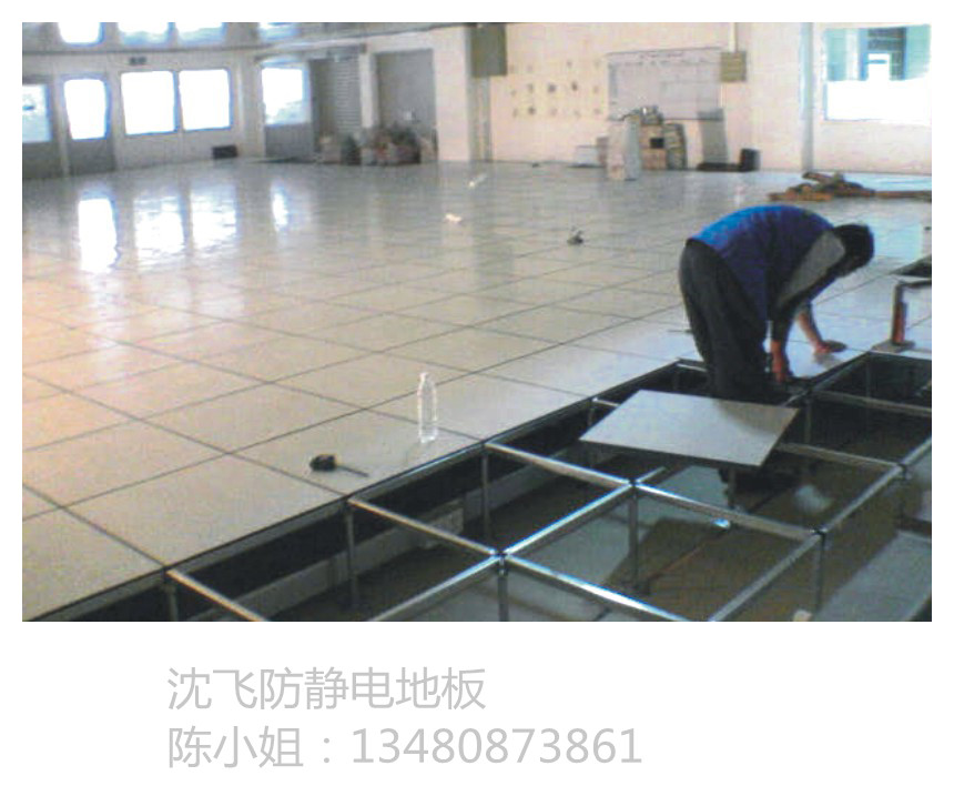 401120217669_副本.jpg